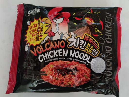 Paldo Volcano Chicken